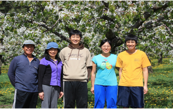 Chen Family
