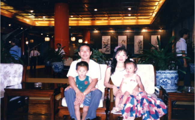 Mr. and Mrs. Chen in Taiwan with their first two children.